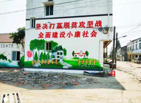 蓬溪手绘文化墙的优势以及选择它的理由