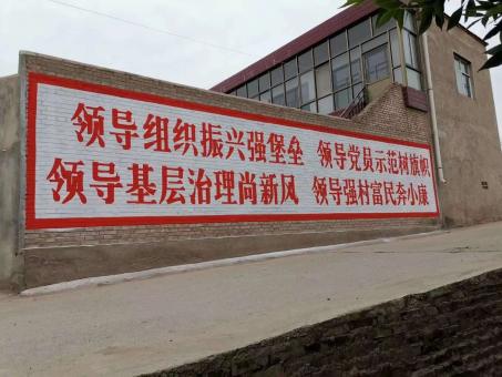 蓬溪墙体广告的发展趋势如何