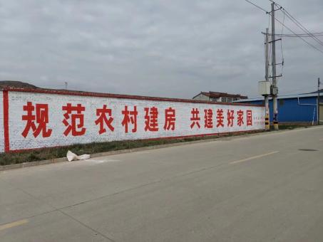 蓬溪墙体广告投放需要注意的三点