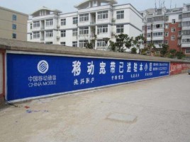 蓬溪如何打造能够“让人记住”的广告