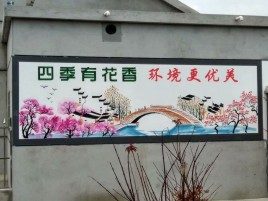 蓬溪墙绘的特点和形势