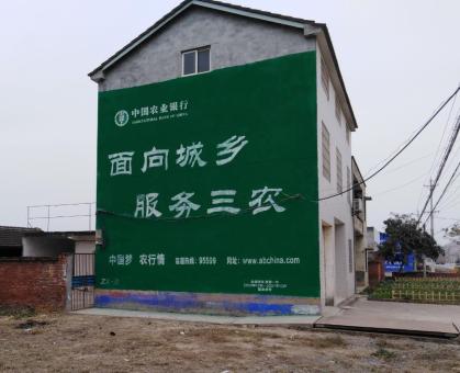 蓬溪为什么制作墙体广告