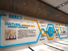 蓬溪企业形象墙的作用
