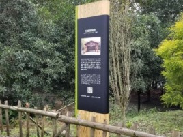 蓬溪标识牌材料选择和运用的注意事项