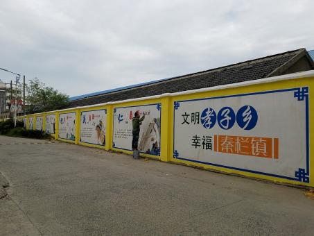 蓬溪墙体彩绘文化墙，一般能保持多长时间？
