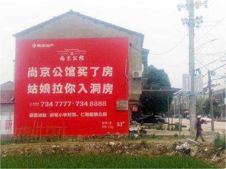 蓬溪做户外墙体广告，一定要避开这4大雷区