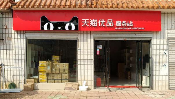 蓬溪门头招牌怎么装修才最吸引人
