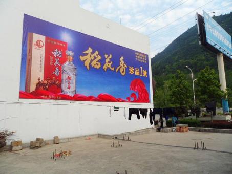 蓬溪墙体喷绘广告效果怎么样？