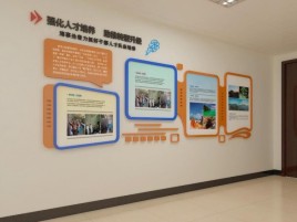 蓬溪企业文化墙的重要性