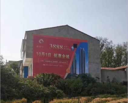 蓬溪墙体广告发布的关键问题