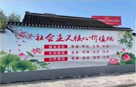 蓬溪墙体彩绘材料