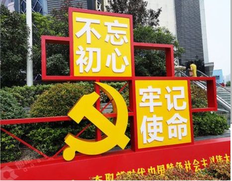 蓬溪标识标牌雕刻工艺的四个窍门