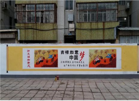 蓬溪什么是文化墙