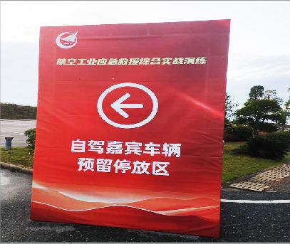 蓬溪户外广告牌用什么材料做最好？