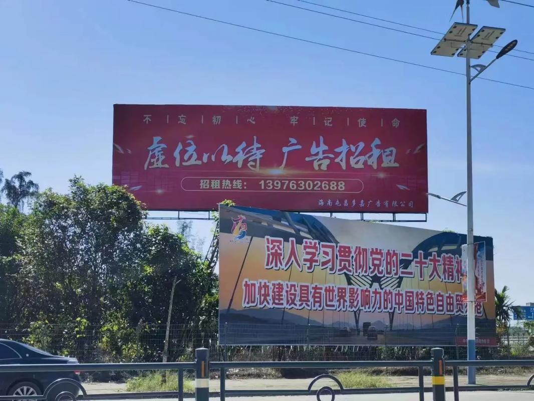 蓬溪户外大牌广告如何能帮助客户实现精准投放、效果翻倍?