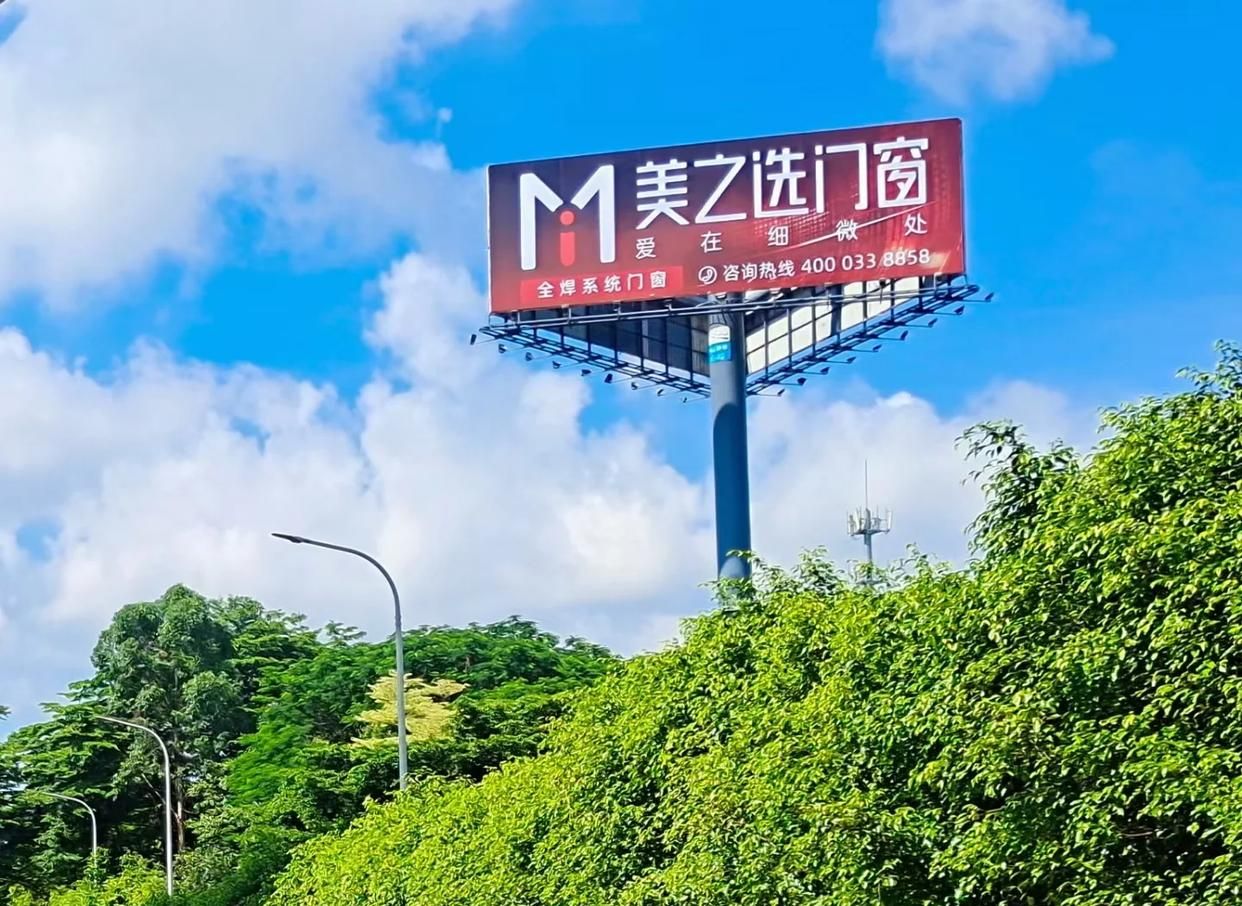 蓬溪高速高炮广告独特的传媒优势性