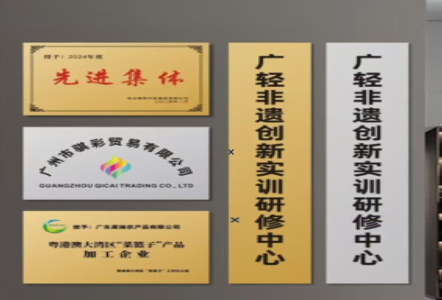 蓬溪不锈钢腐蚀牌制作流程