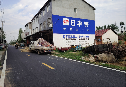 蓬溪墙体广告制作复杂吗？