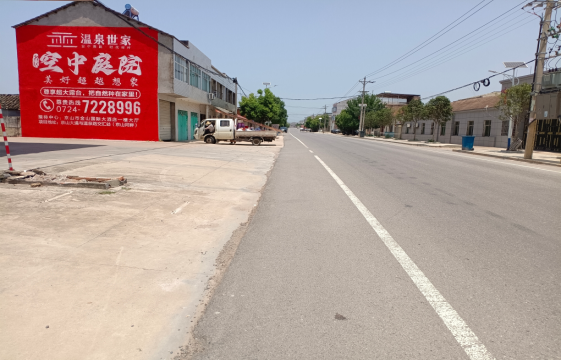 蓬溪墙体广告能用的好材料有哪些？