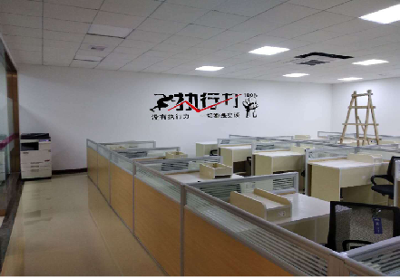 蓬溪企业文化墙可以分为哪几个板块？
