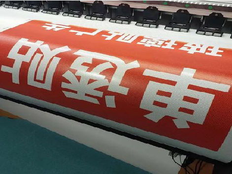 蓬溪单透的特点和效果。