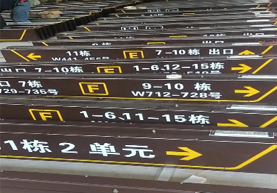 蓬溪广告标识中，常见的几种安装方式。