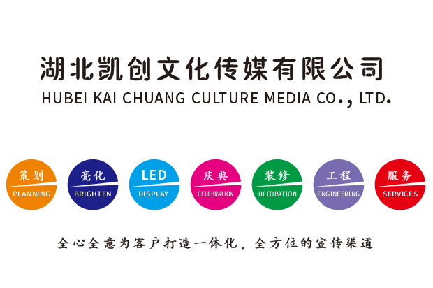 蓬溪广告设计公司未来的发展趋势。