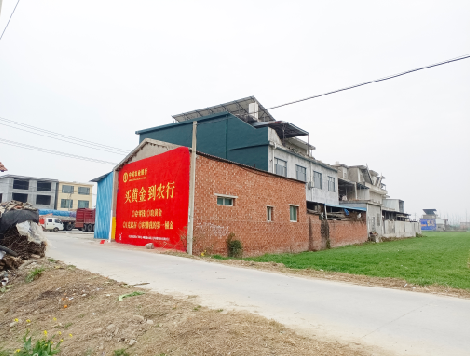 蓬溪制作墙体广告思路。