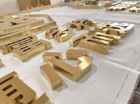 蓬溪拉丝不锈钢字的特点。