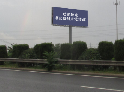 蓬溪高速广告投放效果怎么样？