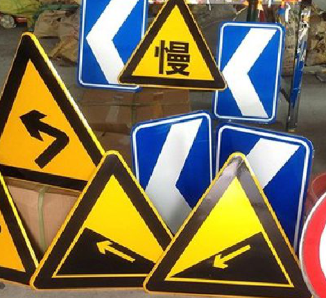 蓬溪标识标牌中颜色的确定是很重要的。