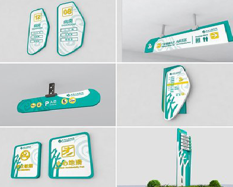 蓬溪广告标牌选材的问题。