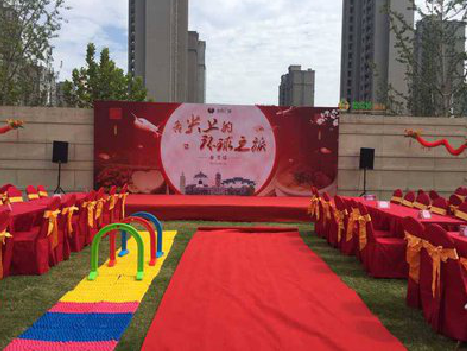 蓬溪庆典活动策划要具备哪些技巧？