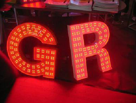 蓬溪LED发光字有哪些优势？