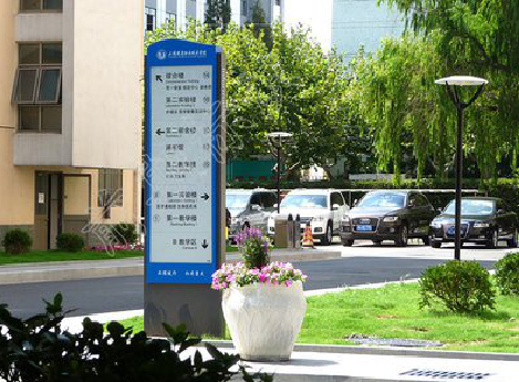 蓬溪传统的学校标识系统有什么问题？