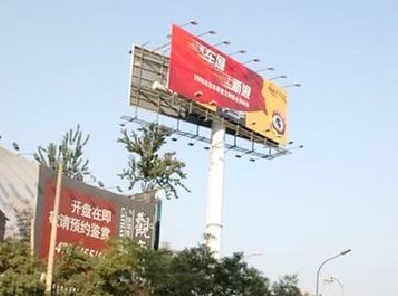 蓬溪户外广告怎么做才能让人一眼记住？